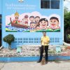 บรรยากาศการจัด กิจกรรมสหกรณ์อาสาทำความดีด้วยหัวใจเฉลิมพระเกียรติพระบาทสมเด็จพระเจ้าอยู่หัว เนื่องในโอกาสมหามงคลเฉลิมพระชนมพรรษา 6 รอบ 28 กรกฎาคม 2567